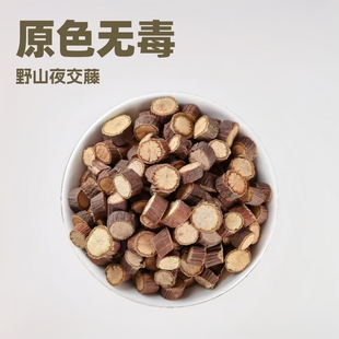 ������ʩҰɽș��ҹ����500g�מ������ٴ���ϚgƤ��ș����ˮ