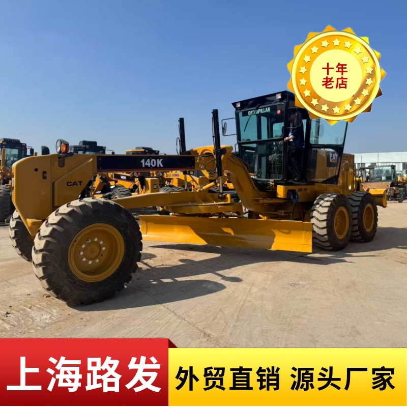 Caterpillar CAT140K Usado Grader