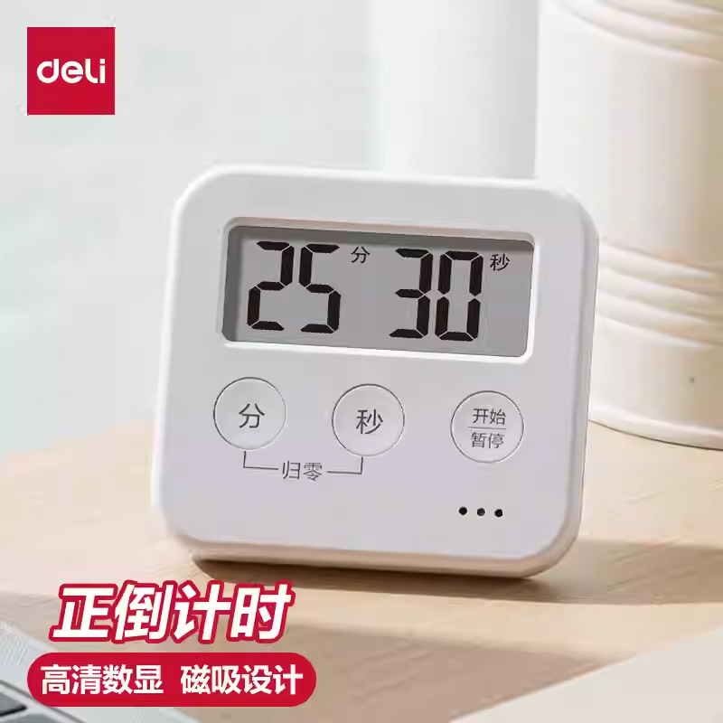 Efficient Timer for Students 2026 New Model Children's Self-Discipline Electronic Time Reminder Timer Wholesale