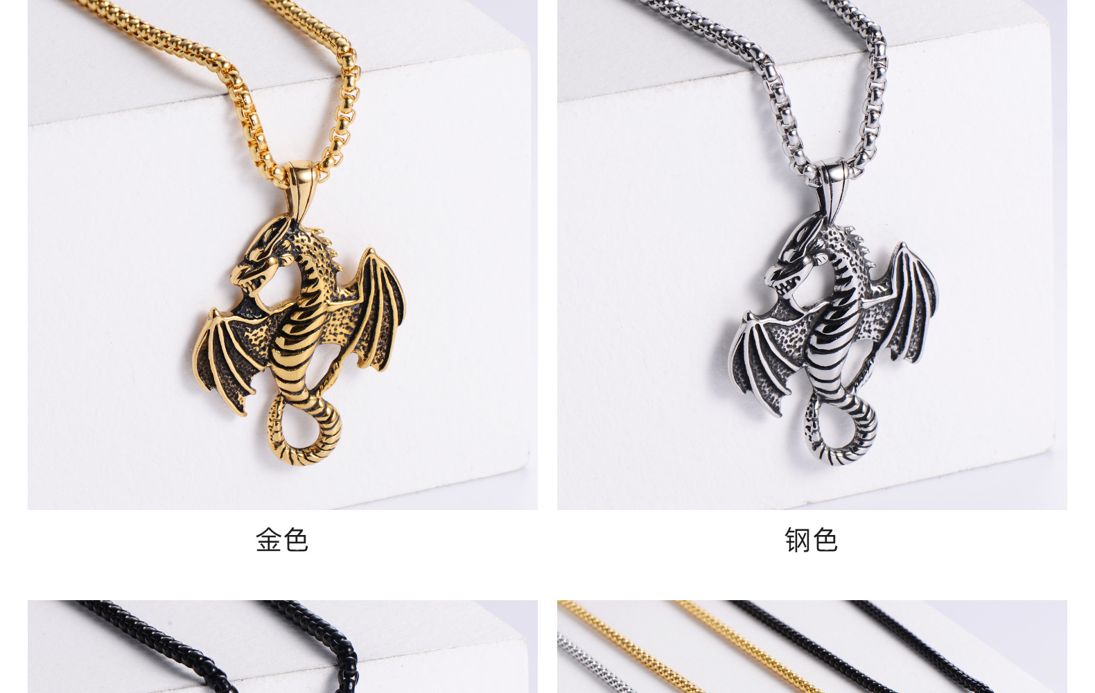 13g Weight 18K Gold Plated Plating Material No Inlaid Inlay Material 304 Stainless Steel Chain Material 304 Stainless Steel Material Animal Pattern Men'S Gender Animal 304 Stainless Steel No Inlaid 18K Gold Plated Men'S 4