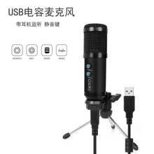 ���I�о�ԒͲ  ������Xֱ��K����û�������USB����������L