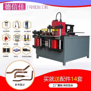 ����ĸ���ӹ��C�~�ś_�יC�_ʽҺ��ĸ���ӹ��Cĸ���_����һ�w�C