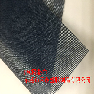 250DPVC�W�� ���۲� �b����� ��ȼ   ���Sֱ�N