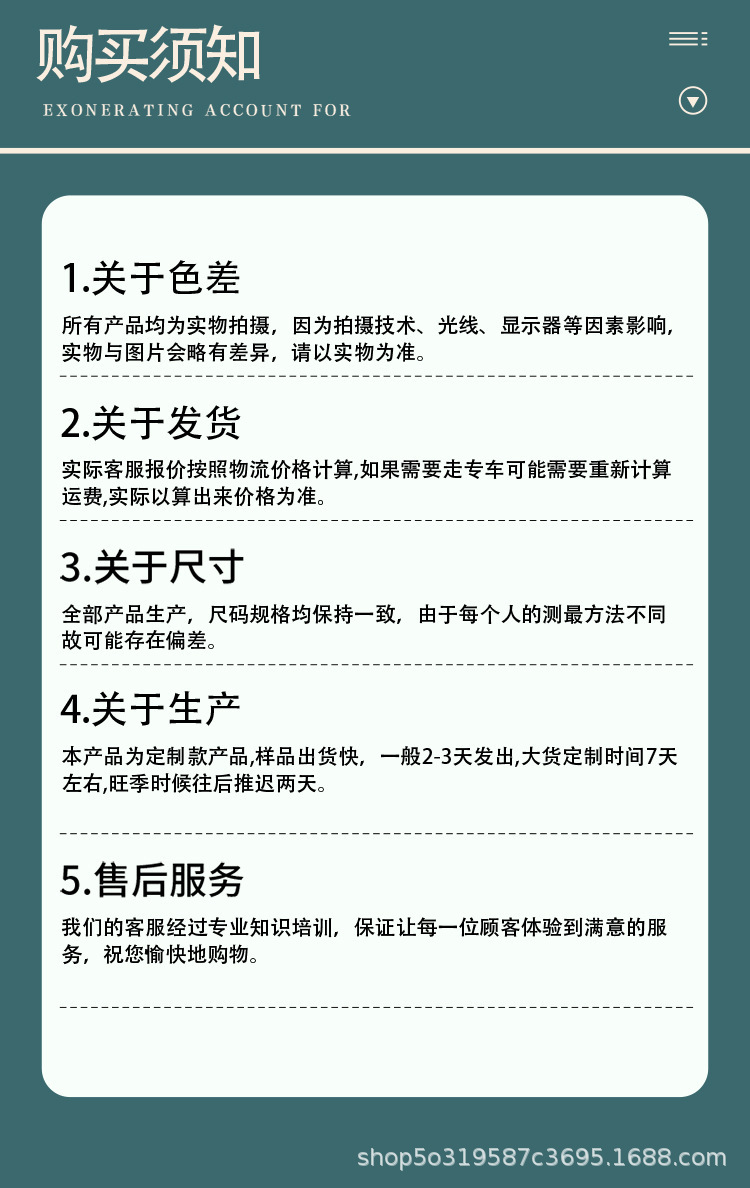 d5d2a308039ed2c6939c9c228f23da