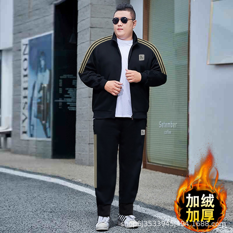 벨벳[블랙세트]