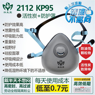 ������KP95�����ֹ��I���քڄӷ��o���͟����ۉm���w��������형�