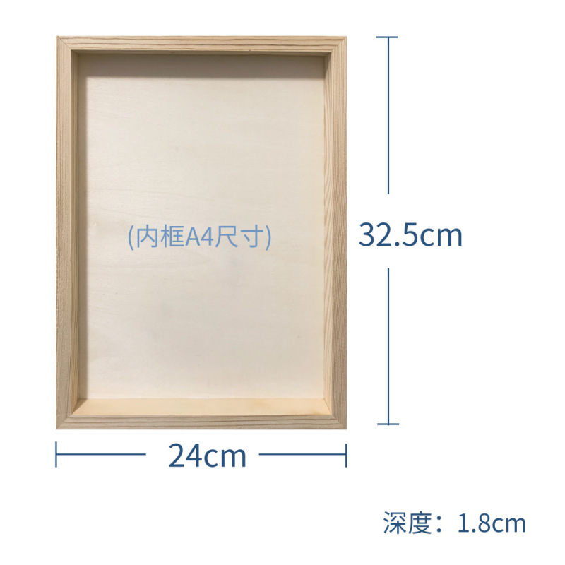 粘土額縁松材超軽量粘土無垢材子供 DIY 手作りクリエイティブカラー泥フォトフレームディスプレイフレーム|undefined