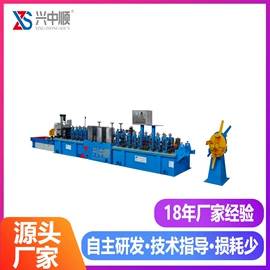 金属成型设备;焊管机