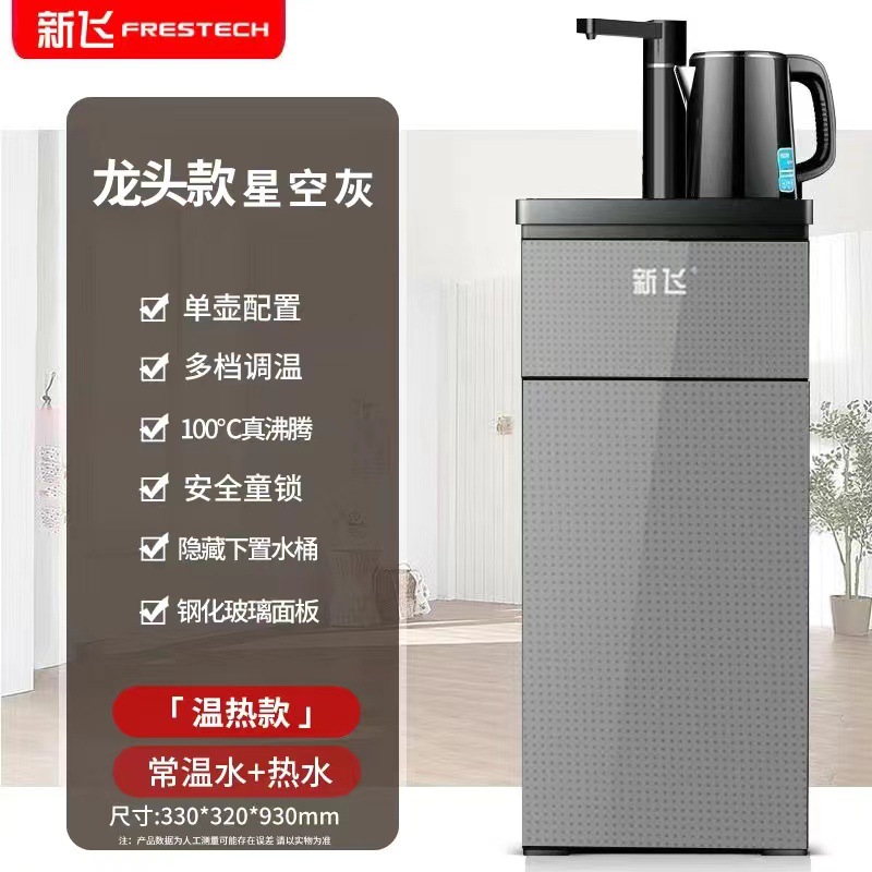 [회전수전] 그레이-양문형