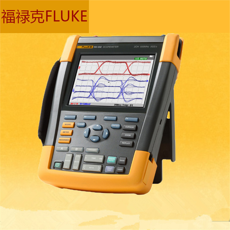 Fluke MDA-510/MDA-550 电机驱动分析仪Fluke MDA-510分析仪