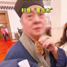 ���Lͬ����Ȼ�ד�ľ�쎟���׷��Ĳ������� ���ۿ������o��ƽ����