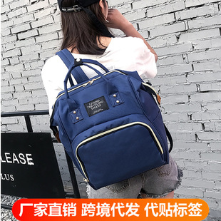 Factory wholesale simple fashion lightweight shoulder mummy bag multi-functional large capacity go out baby backpack bottle bag