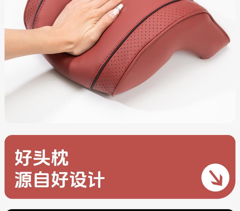 Suitable for Haval Car Headrest and Neck Pillow H6 Big Dog H9 Divine Beast M6 Red Rabbit F7 Car Cushion Car Interior Supplies