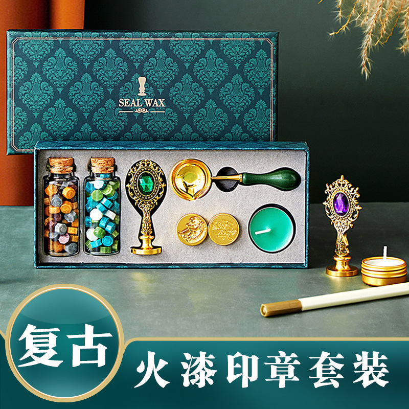New retro fire paint seal set wholesale envelope sealing wax fire paint wax grains gift seal wax grains complete set