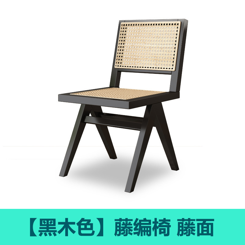 北欧实木餐椅藤编椅子昌迪加尔椅软包藤编扶手椅靠背椅侘寂风椅子|undefined