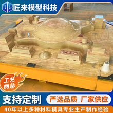 厂家供应油缸木模 汽车油缸铸铁件木模模具精密翻砂铸造模具