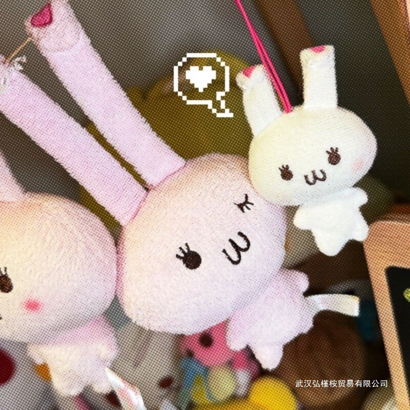日系小众超萌中古兔玩偶可爱洗衣兔毛绒公仔挂件送女生动物短毛绒|undefined