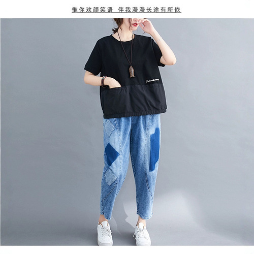  Summer New Solid Color Versatile Casual Slimming Base Shirt Loose Plus Size Literary Short Sleeve T-Shirt Women's Top