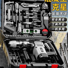 ��N�怃��ô��ʛ_��荹��I������������I�๦����늄�늴�