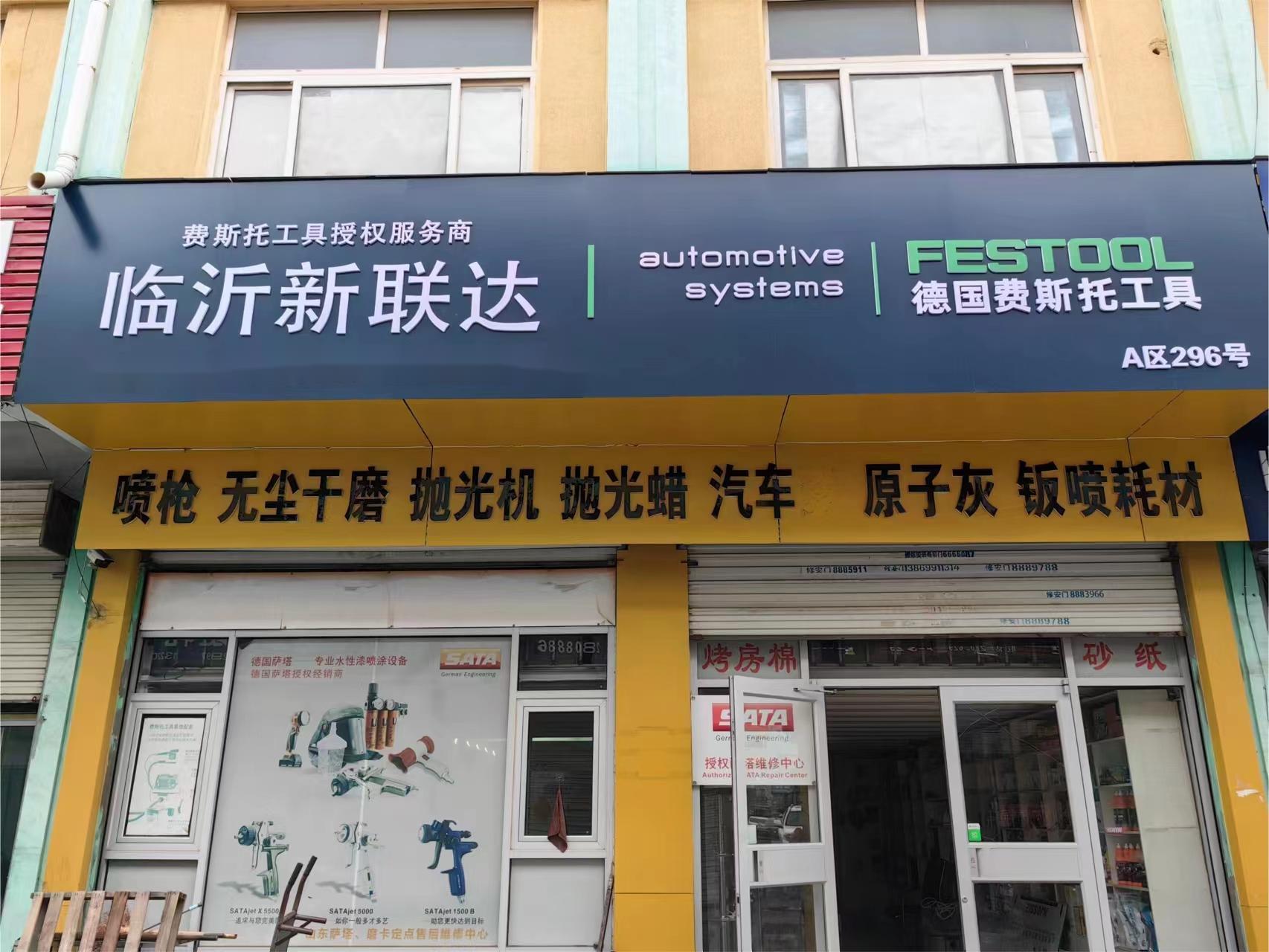 c2c9bedc46abfa158de4584380b87e