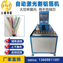 �ԄӼ����и��X�������CUSB������HDMI���ξ������޾��~����Ƥ�C