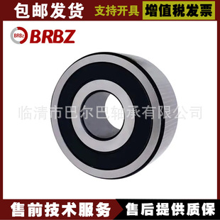 �p�нǽ��|���S��5200 5201 5202  5205 5206 5207 5208