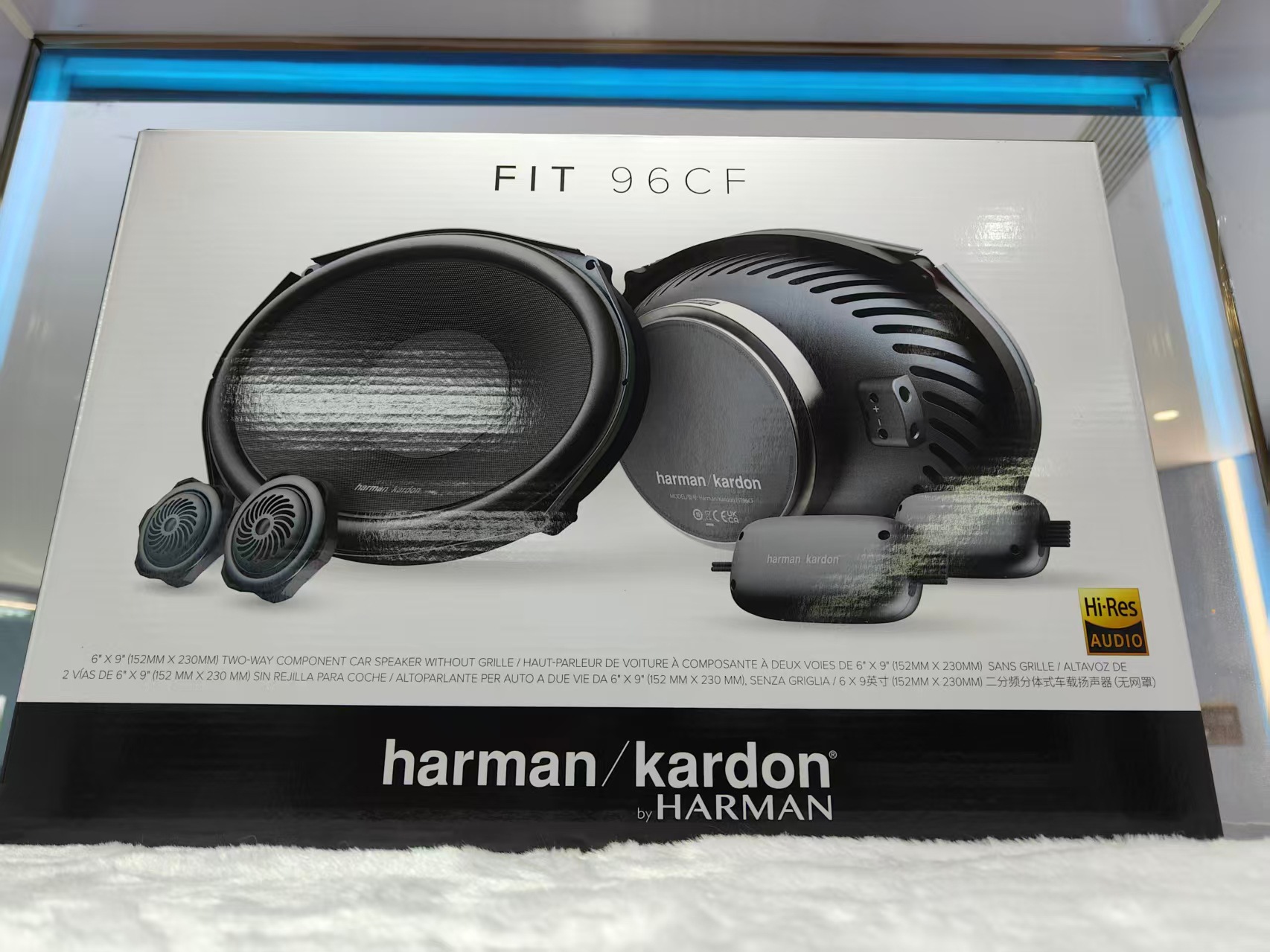 Harman Kardon FIT 96CF in-stock hot-selling car audio 6×9 two-way speaker set for modification