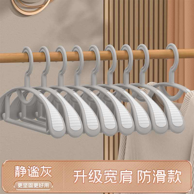 와이드 숄더 실리콘 미끄럼 방지 업그레이드 [콰이어트 그레이]