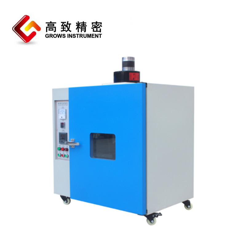 NH-225�ͻƱ������� ������ͻƱ������