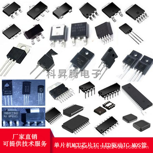 STM8S-DISCOVERY STM8S105C6T6开发板 STM8S全新原装内含ST-LINK