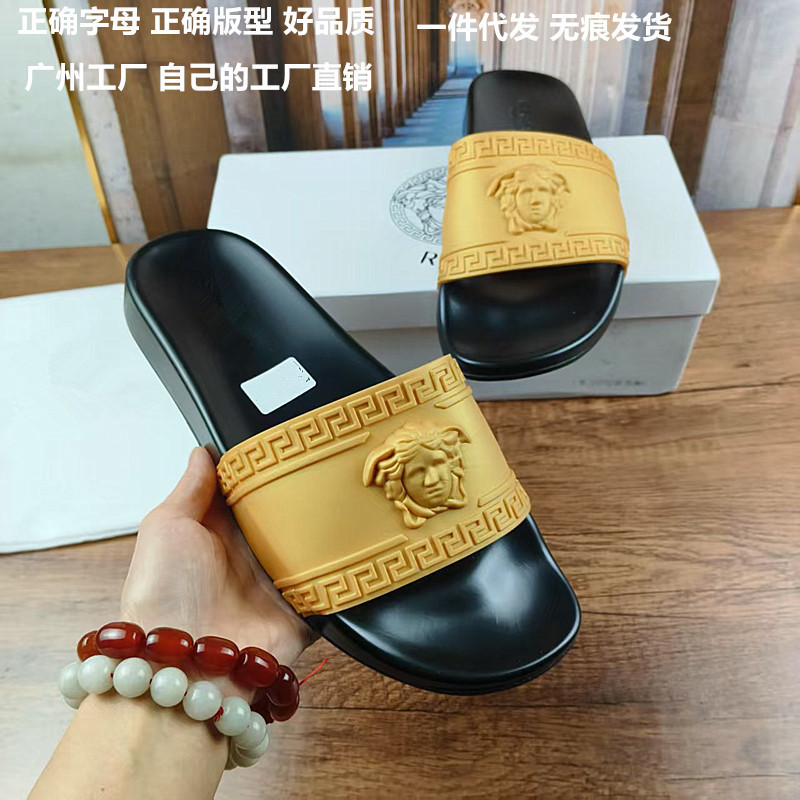 Cross-Border Cambodia Phnom Penh Vietnam Slippers 2025 Summer Medusa Metal Head Flat Flip-Flops