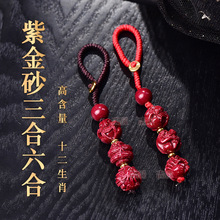 �ߺ����Ͻ�ɰ��Ф�������������֙C���Ȼ��ɰ�t��ɰ耳׿۰����