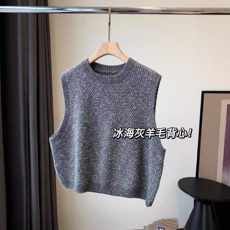Huge Love Iceland Grey Street Style Skinny All-match Turkey 24 Imitation Wool Vest College Style Vest for Women Huge Love Iceland Grey Street Style Skinny All-match Turkey 24 Imitation Wool Vest College Style Vest for Women