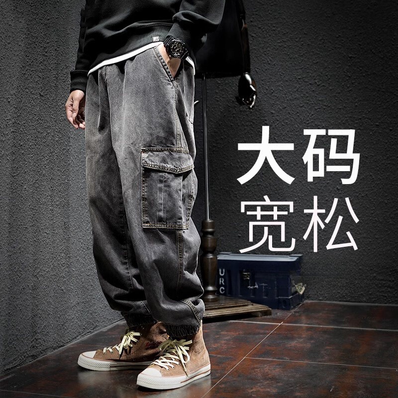 Spring and Autumn American Tooling Jeans Men's Casual Multi-Pocket Pants Loose plus size Elasto Waist Trousers Spring and Autumn American Tooling Jeans Men's Casual Multi-Pocket Pants Loose plus size Elasto Waist Trousers