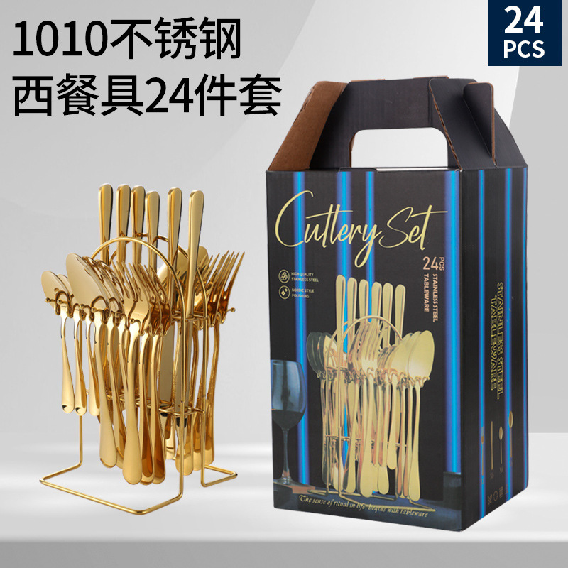 Juego de vajilla de acero inoxidable de Amazon transfronterizo 1010 Cuchillos, tenedores y cucharas de comida occidental Juego de 24 piezas Cuchillos y cucharas de bistec