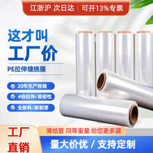 �S�����l���Ĥ�p�@Ĥ�������50cm�����I��pe�����p�@Ĥ���S��