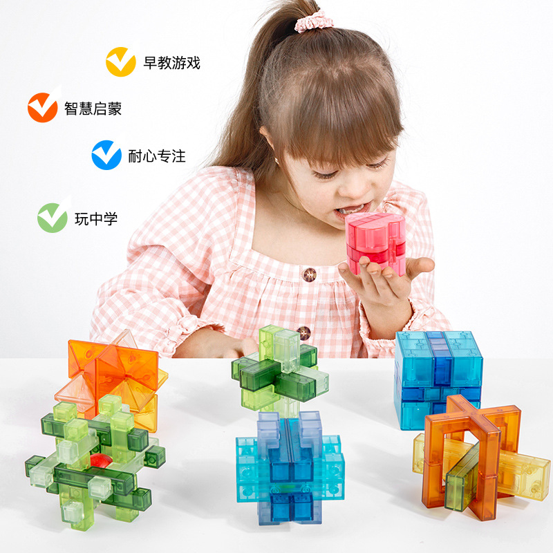 Juego completo de anillos intelectuales de marea nacional, bloques de construcción de espiga y espiga, estudiantes, adultos y niños, desbloquean juguetes educativos, cerraduras Luban, cerraduras Kongming