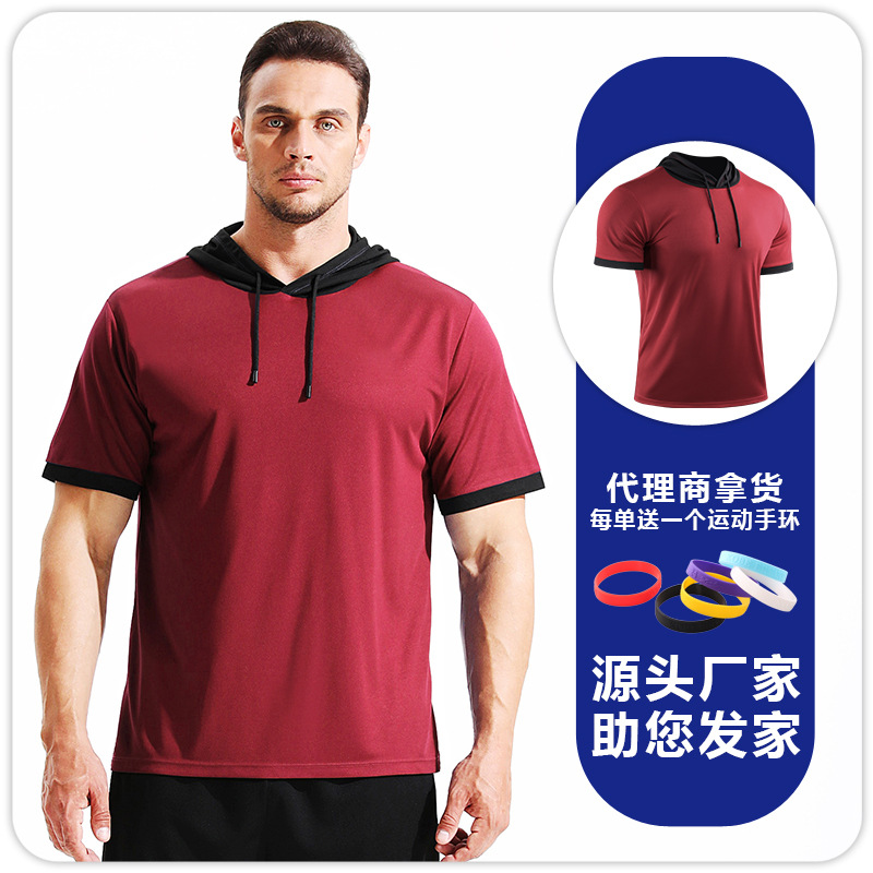 2025 ropa deportiva con capucha de verano, correr, montañismo, color a juego, camiseta de fitness, top de entrenamiento de manga corta cómodo y de secado rápido image 11