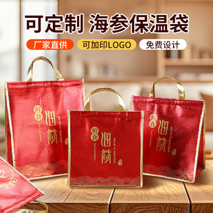 �������ش�����ˮ�a���r�X�����u����YƷ�������ر��ذ��b��
