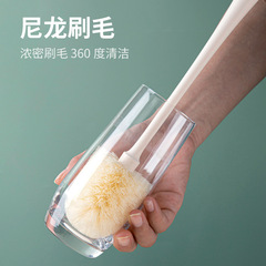 Household long cup brush that is not easy to damage cups. Wall-breaking machine nylon plastic long-handled cup brush. Replaceable thermos cup cleaning brush.