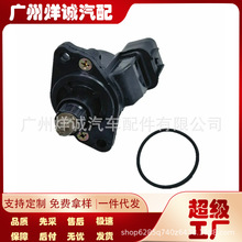 MD614368 �������������� ���ٿ��Ʒ� MD628051E9T15292C