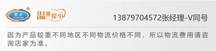 �M녙Cеȫ�Ԅ�б���~Ƭ�C�๦���~Ƭ���~���~����~ˮ����~��Ƭ