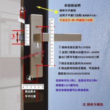 铝镁合金卫生间门锁单舌无钥匙孔距11CM卫浴左右开门通用型静音锁