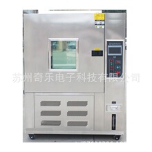 �ߵ͜�ԇ������_��ԇ����ύ׃�����ɳ�ʽ�a�ؐa��ԇ���