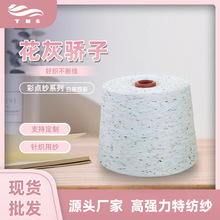 ���c���h�V��ȫ�޻�ʽ�����c�����׵��Ĳʜ�]�c�Ӽ�32s�ﶬ����