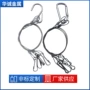 定制三防灯不锈钢吊线