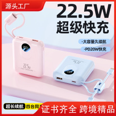 卸売超高速充電 20000 mAh コード付きパワーバンク大容量モバイル電源ギフトプリントロゴ