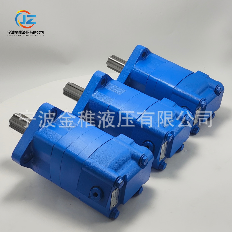 2K-80 2K-100 液压马达工程机械工业用摆线motor