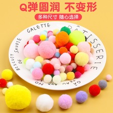 ëë[ëdiyɫֹߏq׃@Сëëɫ