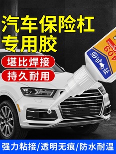 ��܇���U���zˮ͸��ճӲ�����z�������ϼ���ҕ�R�����Ɠp�Ѽy늄�